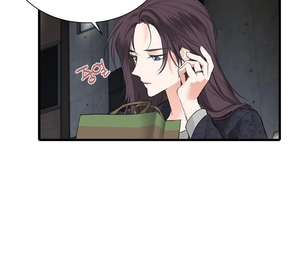 A Man With A Good Touch Chapter 5 page 72 - 