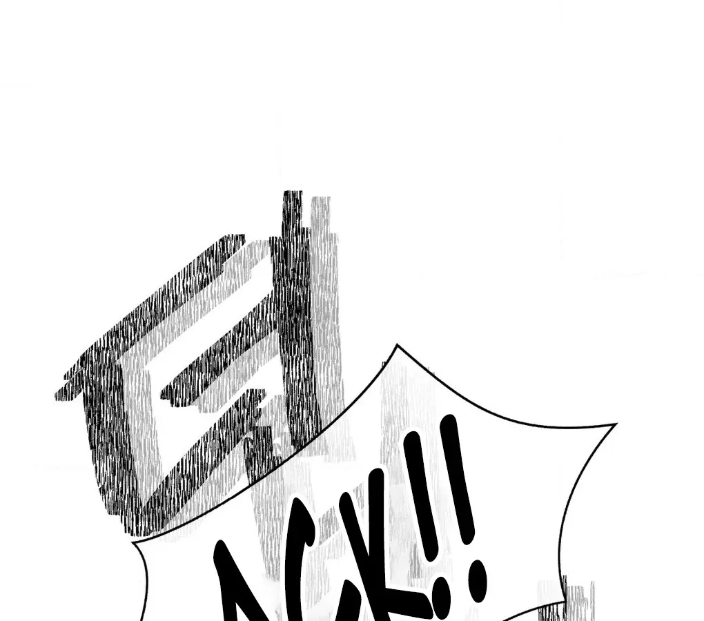 A Man With A Good Touch Chapter 5 page 78 - 