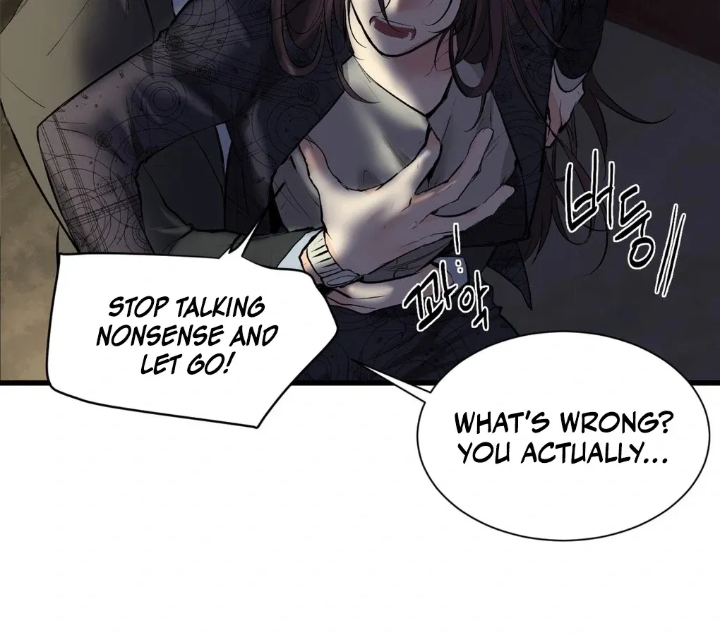 A Man With A Good Touch Chapter 5 page 97 - 