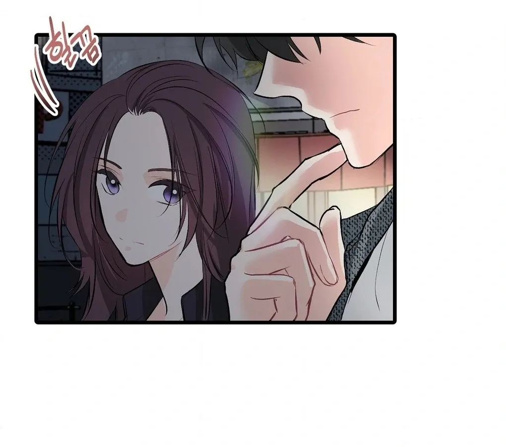 A Man With A Good Touch Chapter 6 page 12 - 