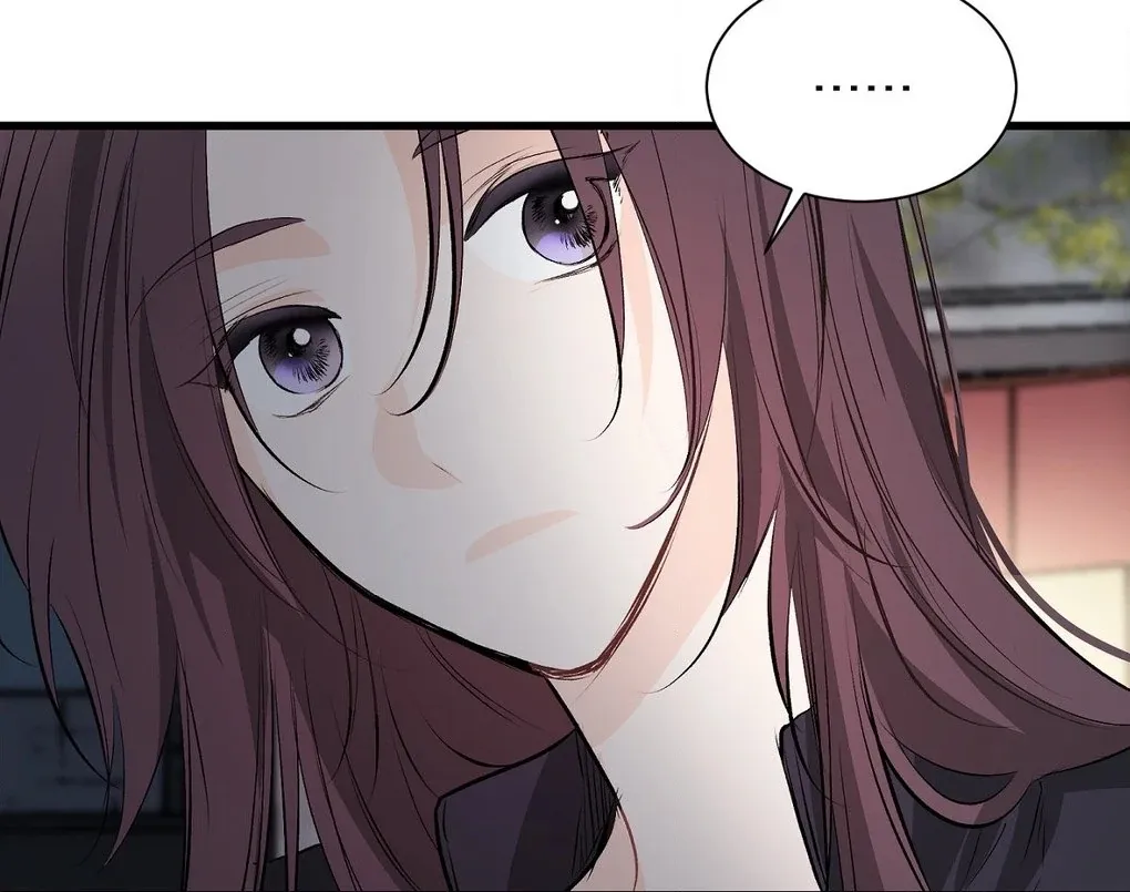 A Man With A Good Touch Chapter 6 page 17 - 