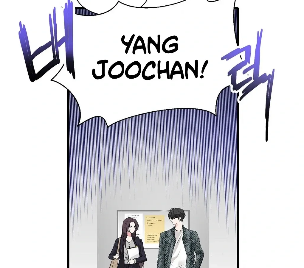 A Man With A Good Touch Chapter 6 page 43 - 