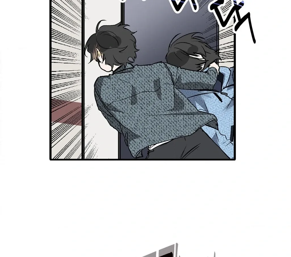 A Man With A Good Touch Chapter 6 page 65 - 