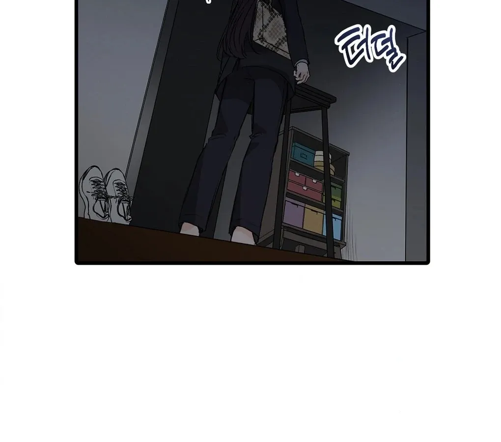 A Man With A Good Touch Chapter 6 page 72 - 