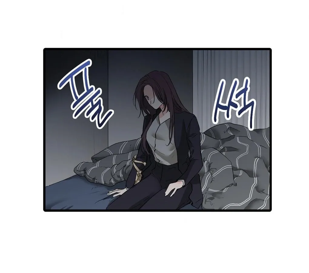 A Man With A Good Touch Chapter 6 page 73 - 