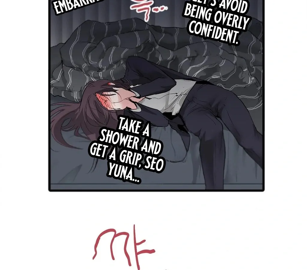 A Man With A Good Touch Chapter 6 page 81 - 