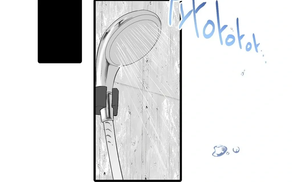 A Man With A Good Touch Chapter 6 page 84 - 