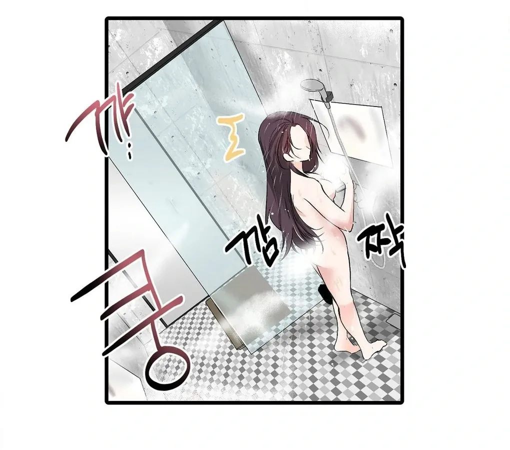 A Man With A Good Touch Chapter 6 page 88 - 