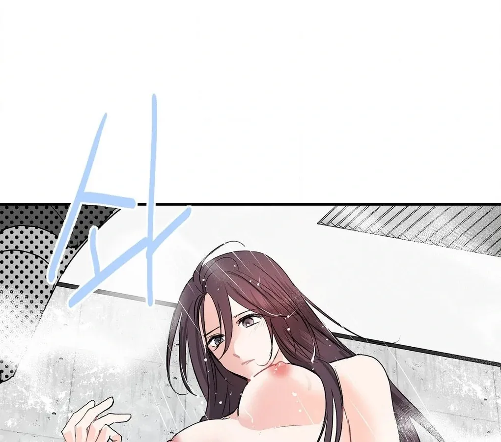 A Man With A Good Touch Chapter 6 page 97 - 
