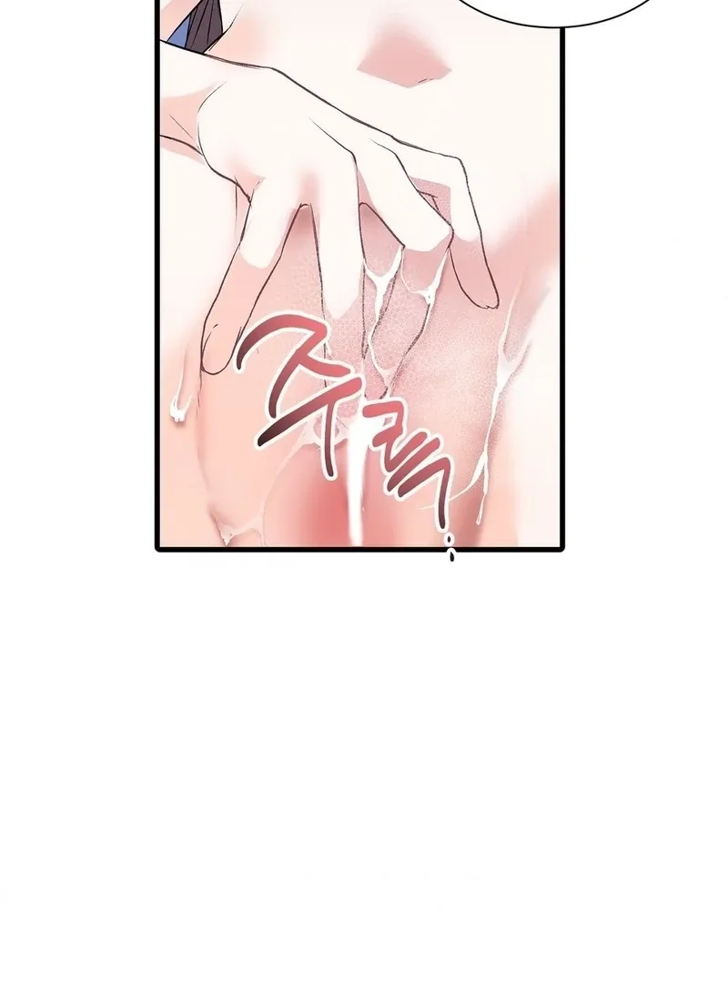 A Man With A Good Touch Chapter 7 page 14 - 