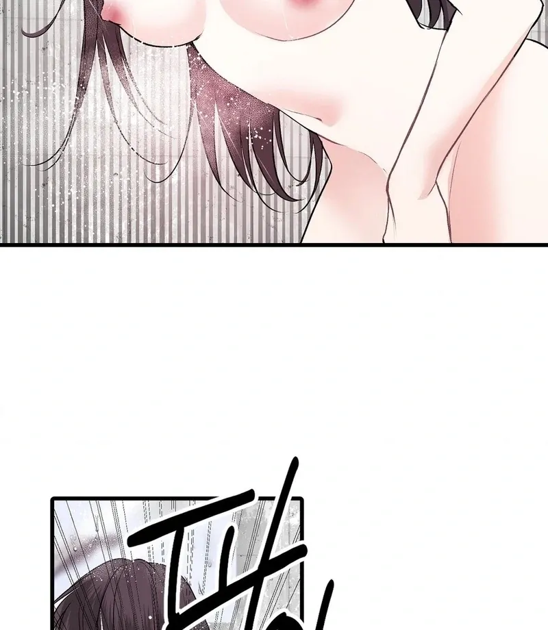 A Man With A Good Touch Chapter 7 page 16 - 
