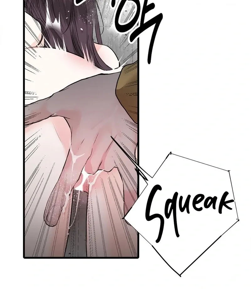 A Man With A Good Touch Chapter 7 page 17 - 