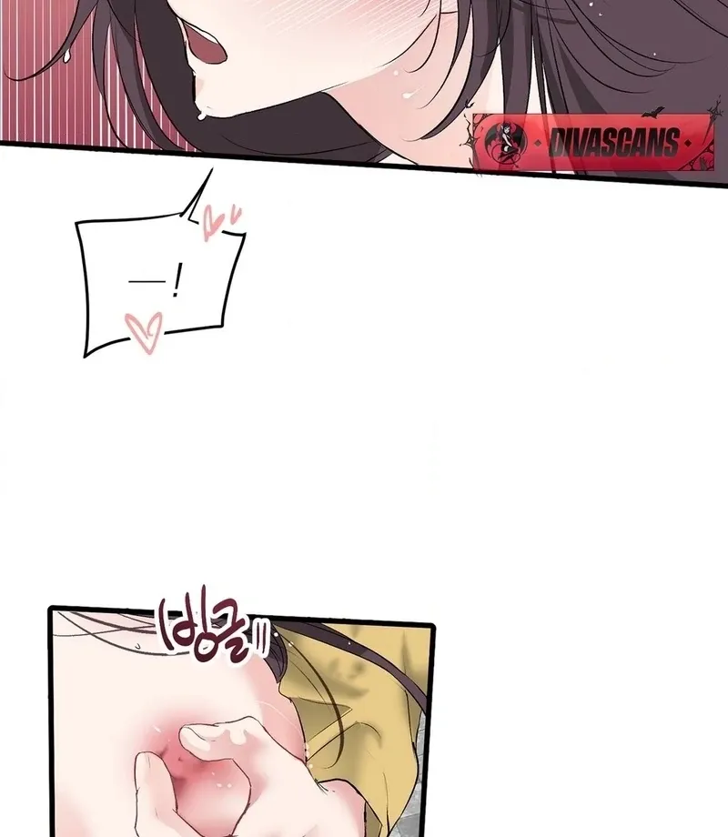 A Man With A Good Touch Chapter 7 page 20 - 