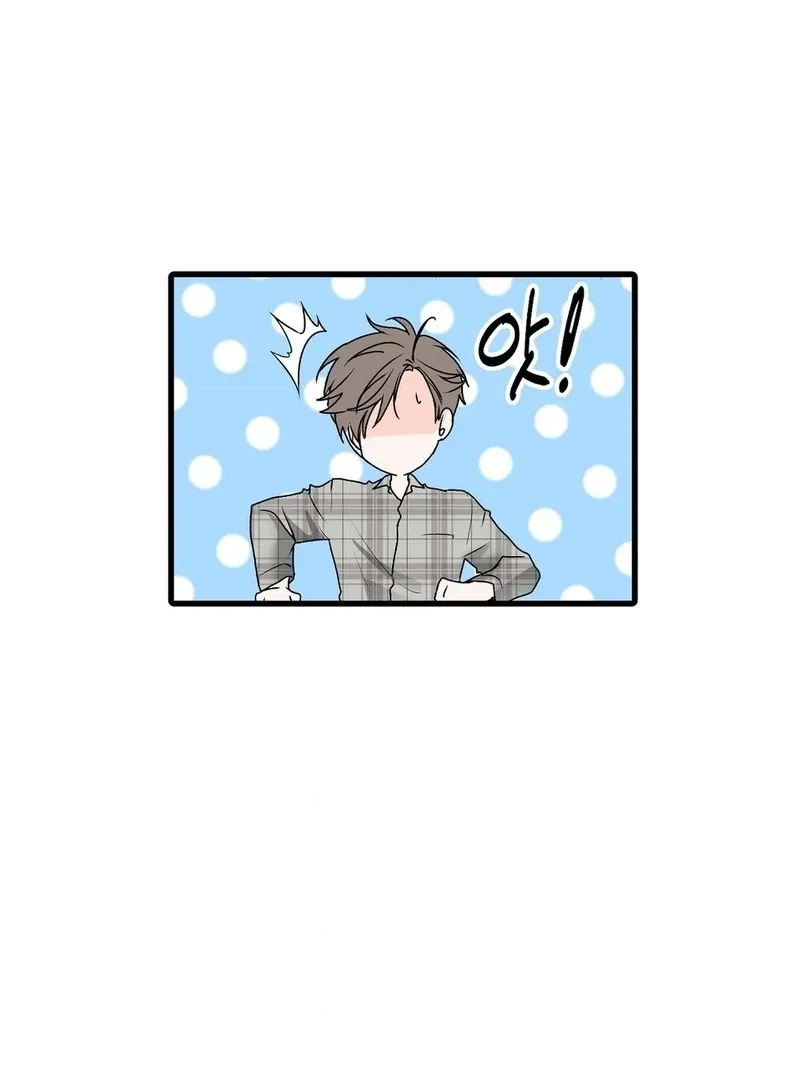 A Man With A Good Touch Chapter 7 page 57 - 