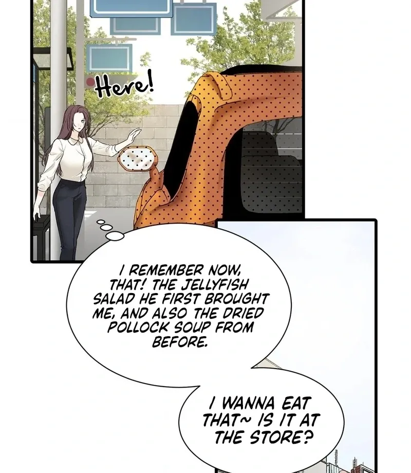 A Man With A Good Touch Chapter 7 page 60 - 