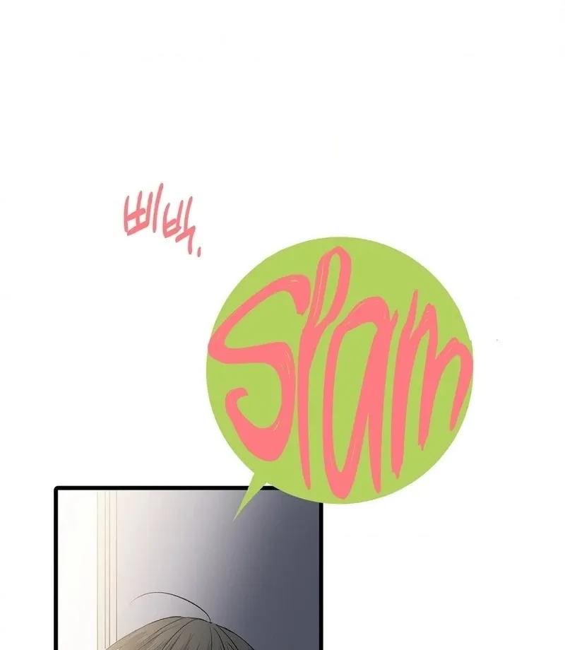 A Man With A Good Touch Chapter 7 page 64 - 