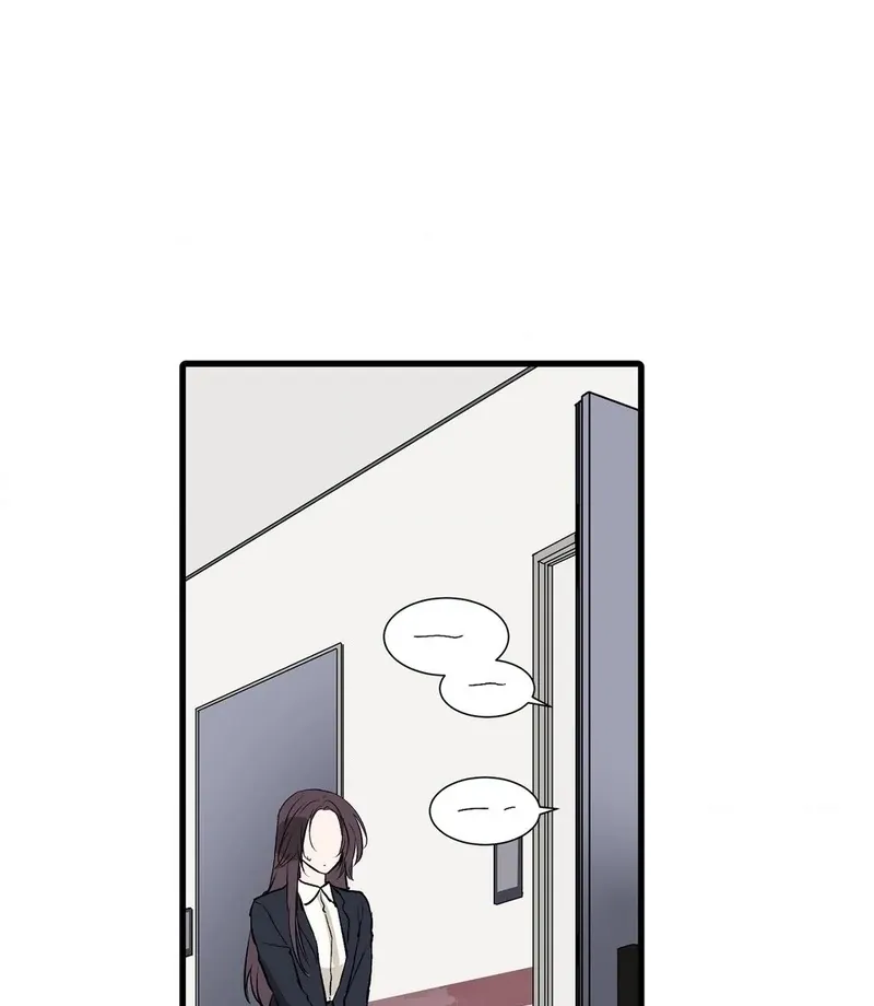 A Man With A Good Touch Chapter 7 page 68 - 