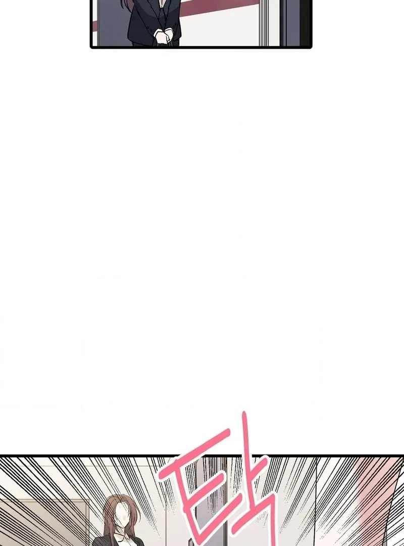 A Man With A Good Touch Chapter 7 page 71 - 