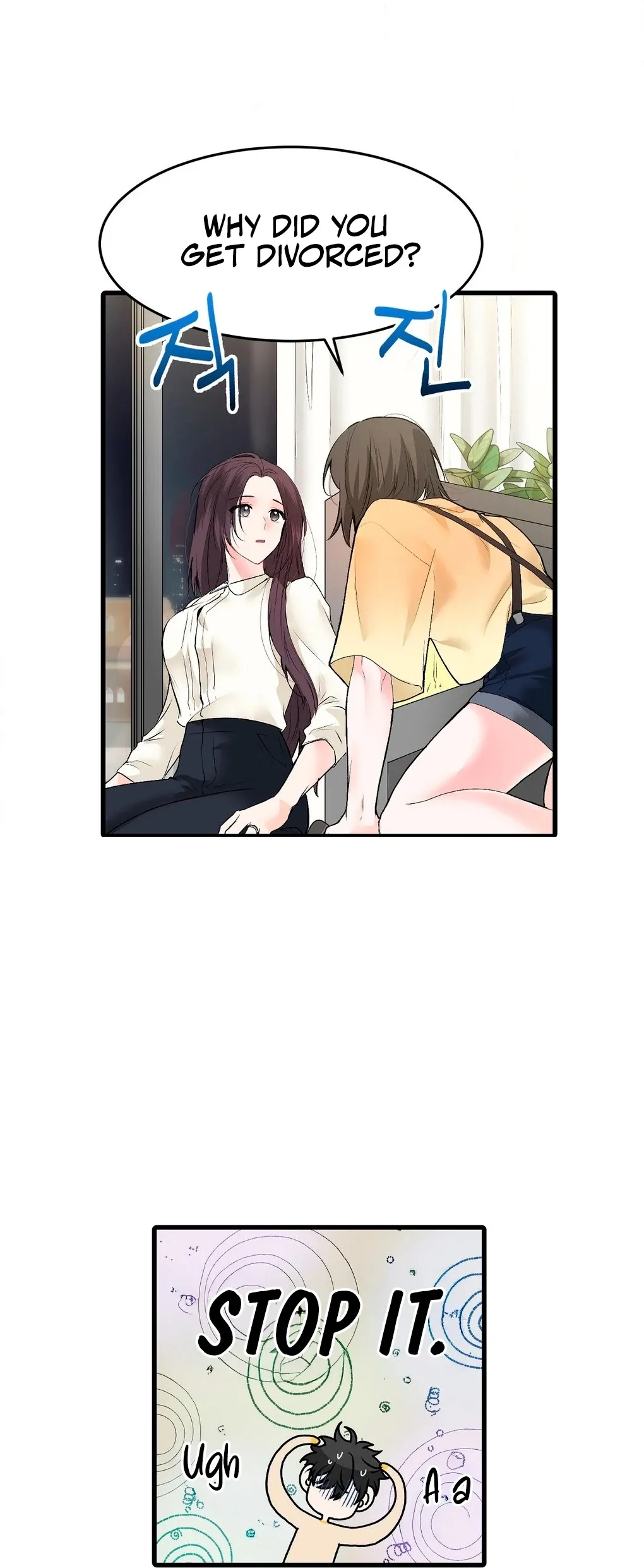 A Man With A Good Touch Chapter 8 page 20 - 