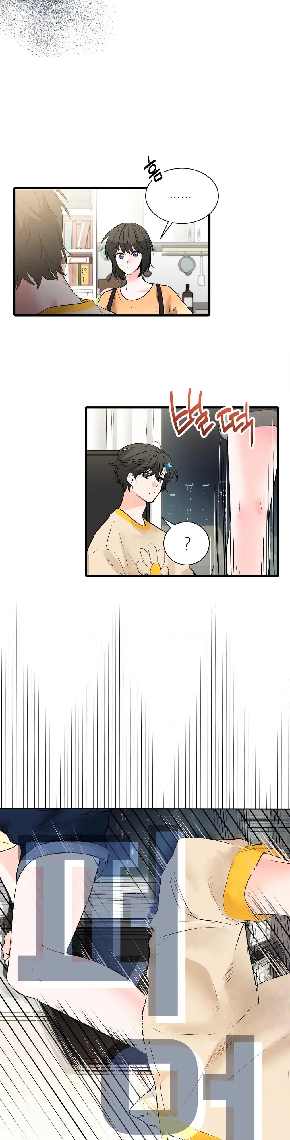 A Man With A Good Touch Chapter 8 page 27 - 