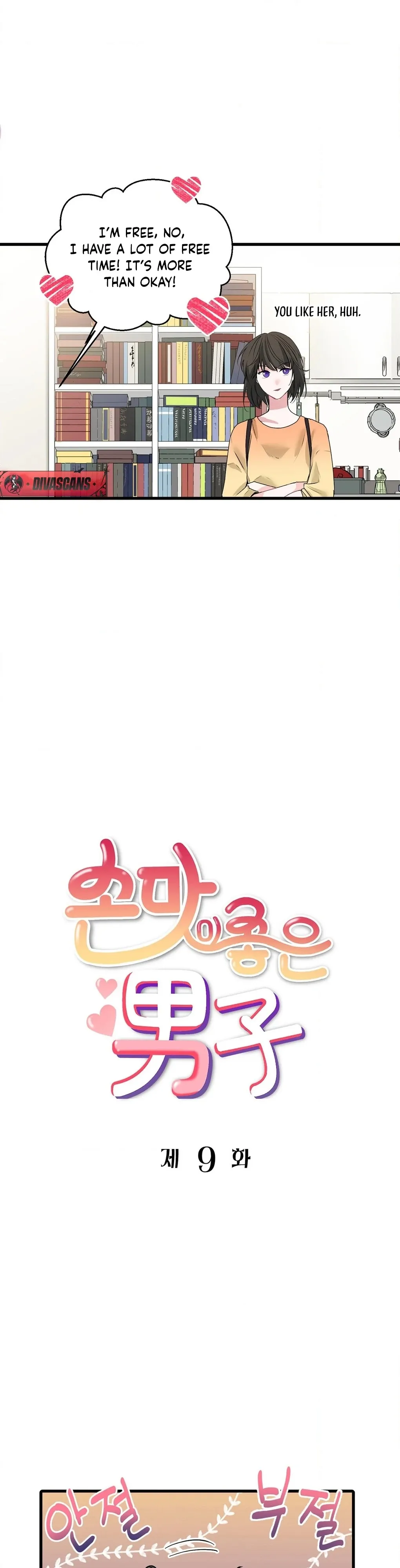 A Man With A Good Touch Chapter 9 page 13 - 