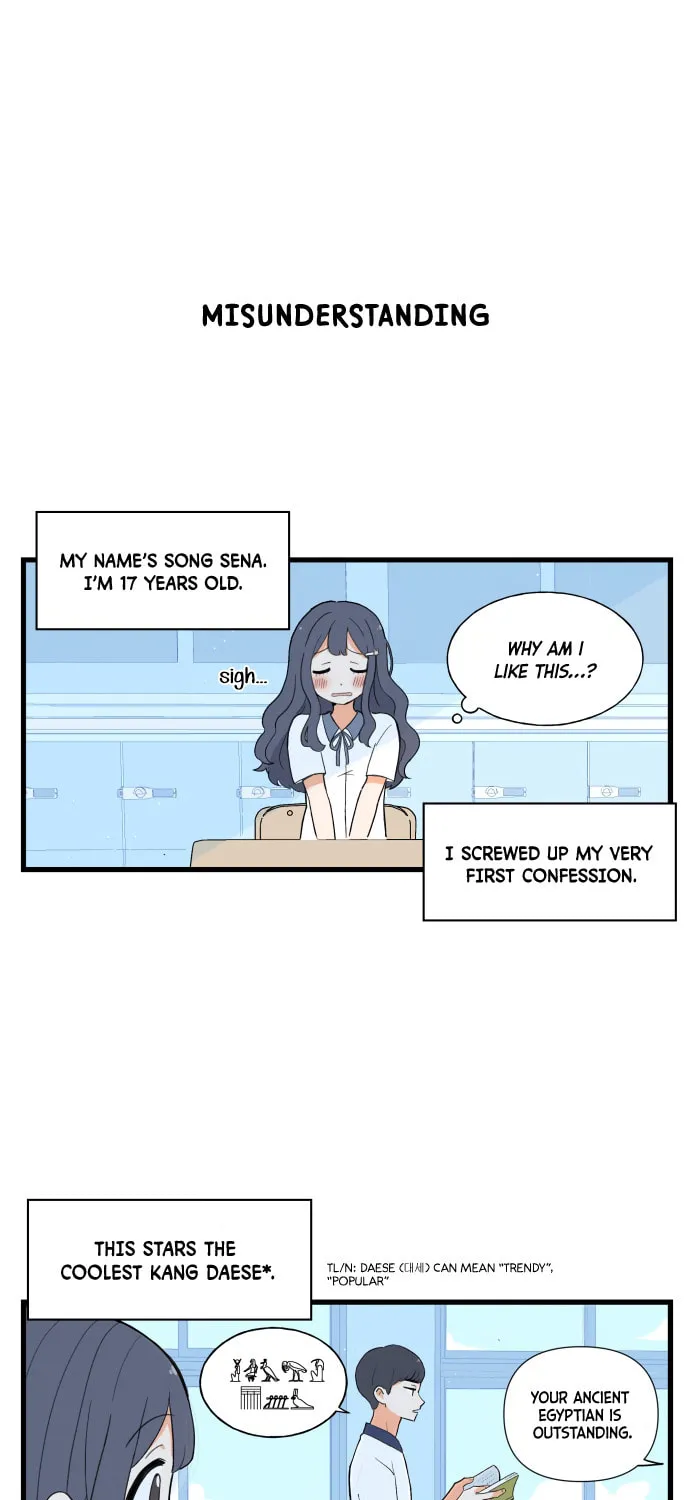 A Manhwa That Ends When You Confess Chapter 1 page 3 - 