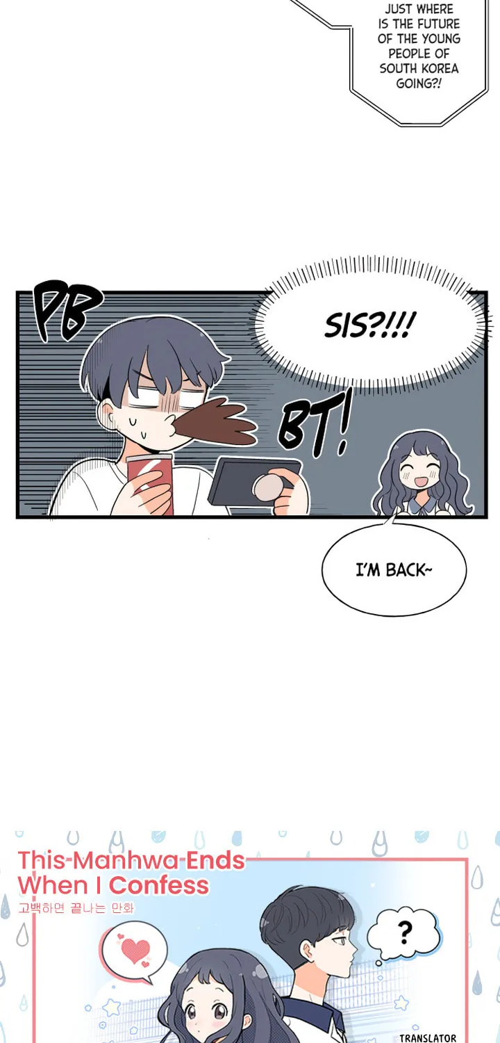 A Manhwa That Ends When You Confess Chapter 2 page 46 - 