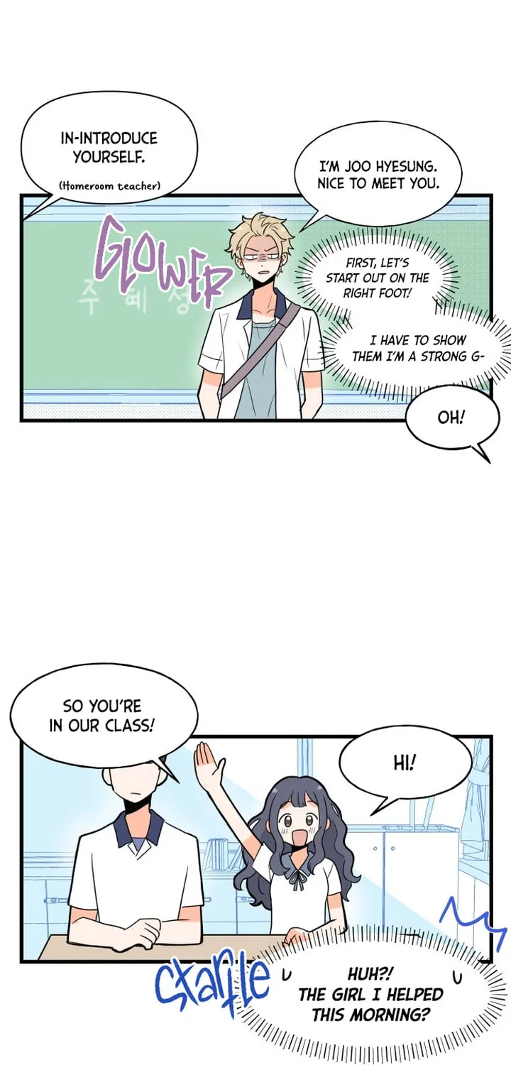 A Manhwa That Ends When You Confess Chapter 4 page 17 - 