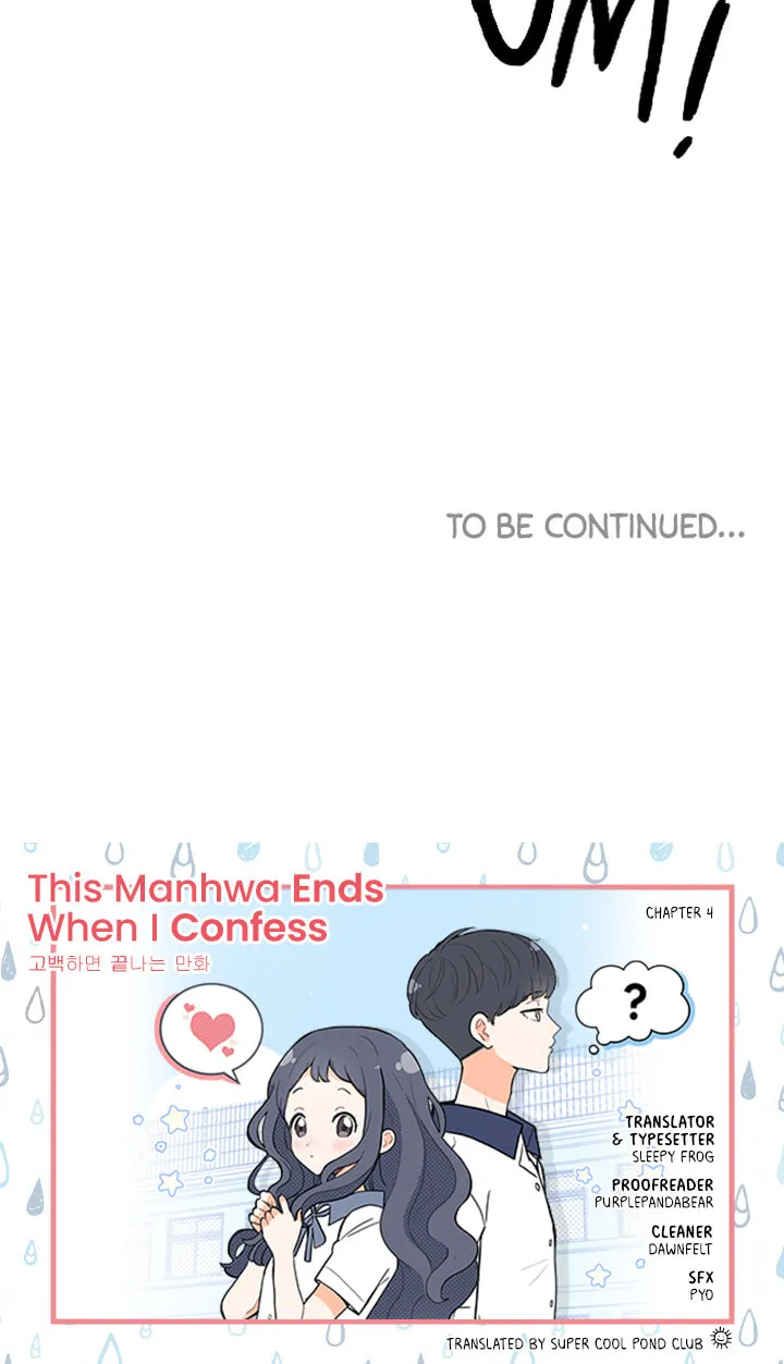A Manhwa That Ends When You Confess Chapter 4 page 42 - 