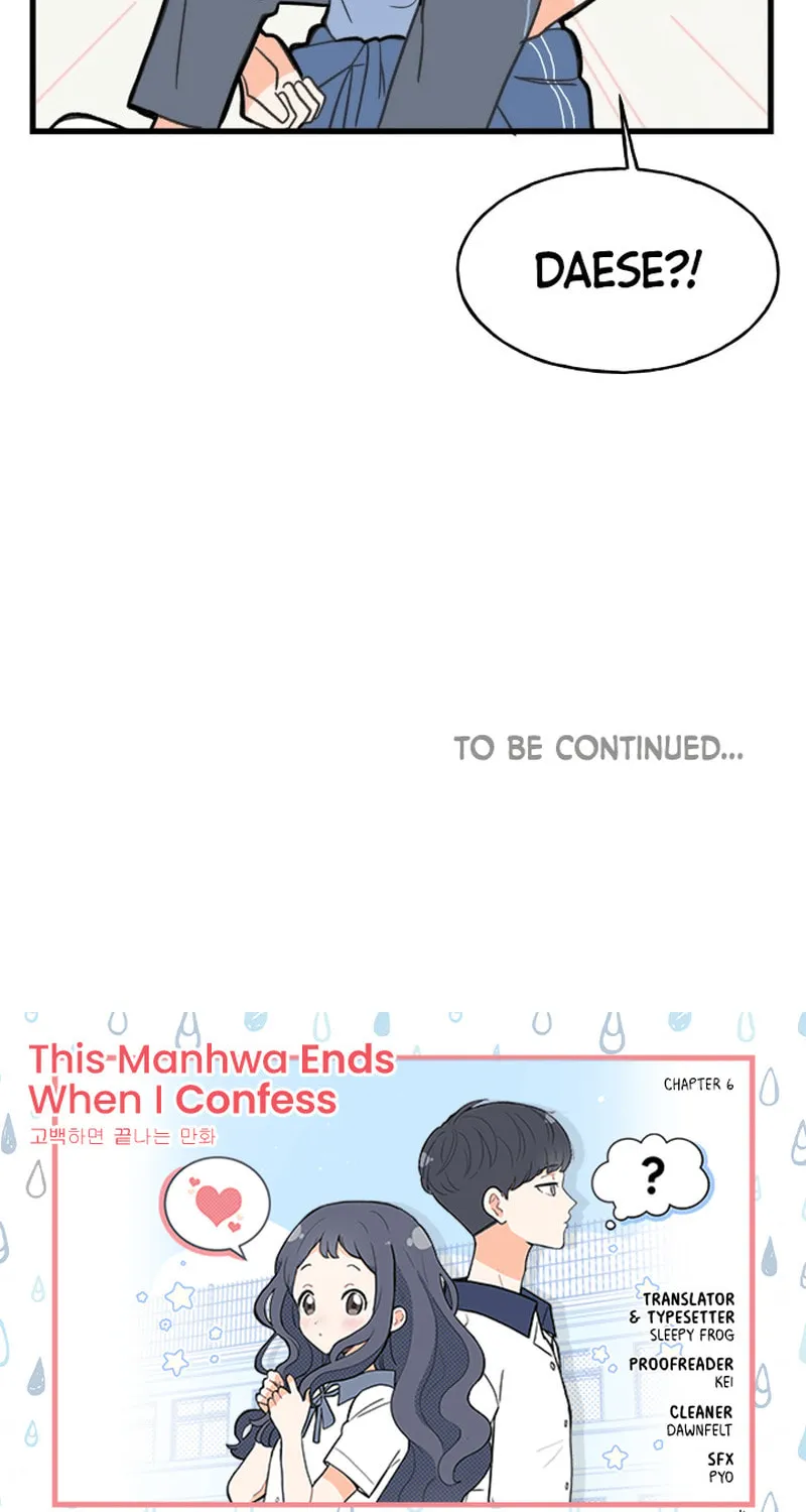 A Manhwa That Ends When You Confess Chapter 6 page 42 - 