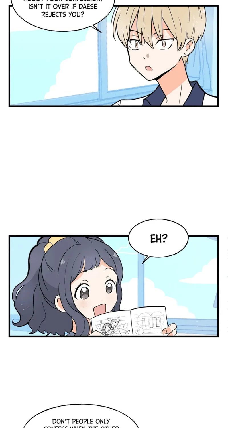 A Manhwa That Ends When You Confess Chapter 6 page 7 - 