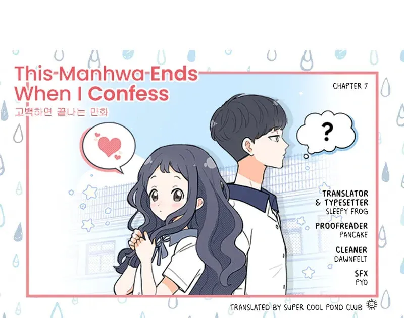 A Manhwa That Ends When You Confess Chapter 7 page 56 - 