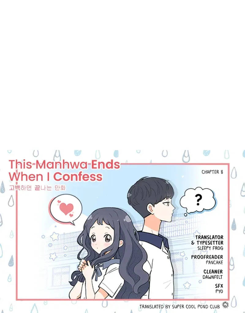 A Manhwa That Ends When You Confess Chapter 8 page 54 - 