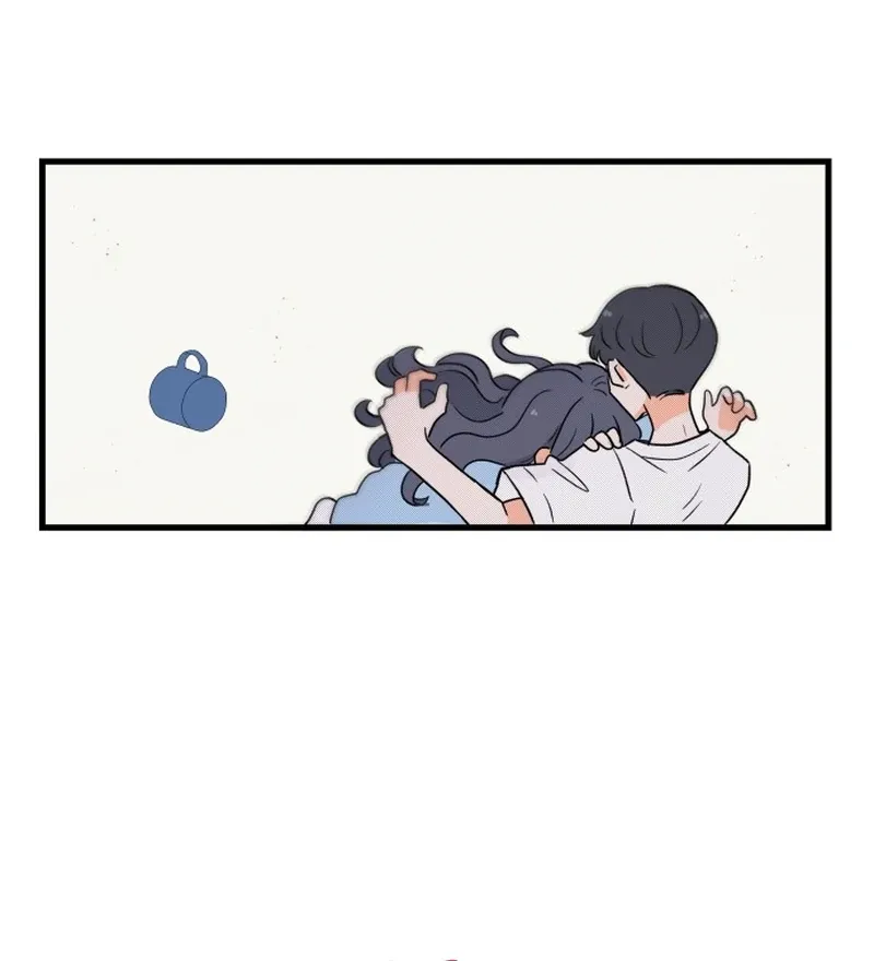 A Manhwa That Ends When You Confess Chapter 9 page 44 - 