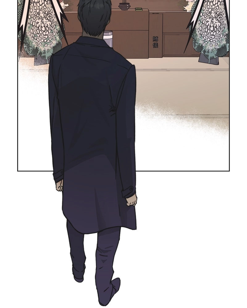 A Man