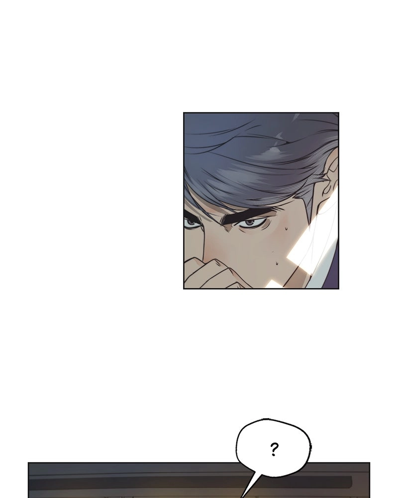A Man