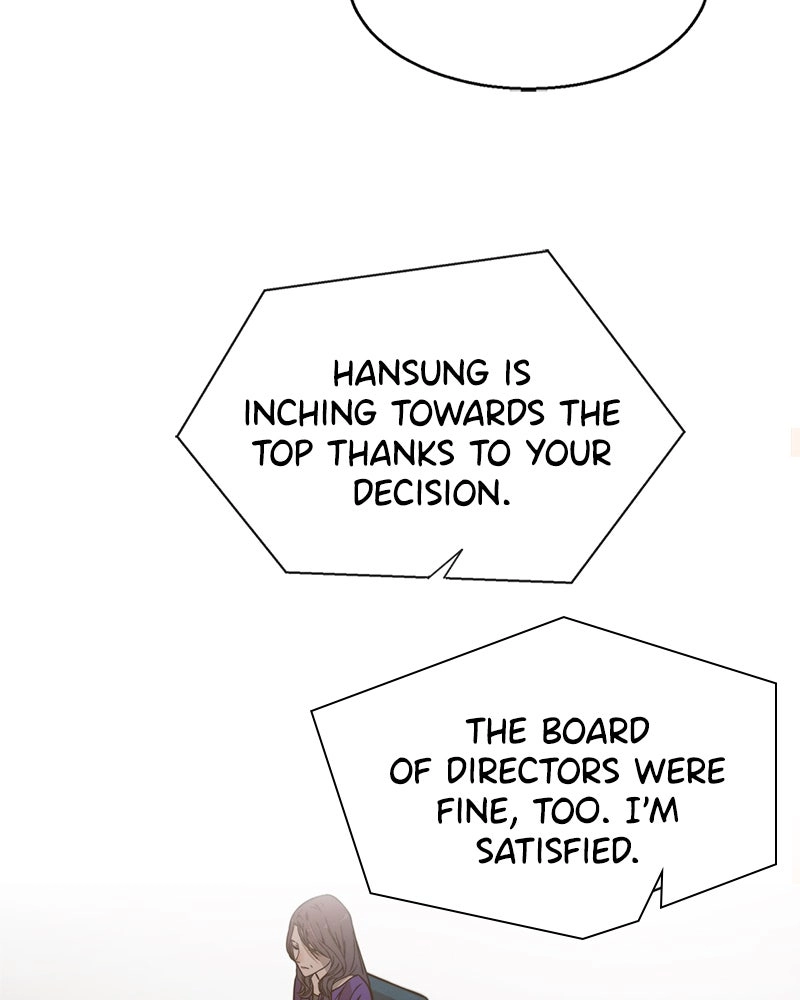 A Man