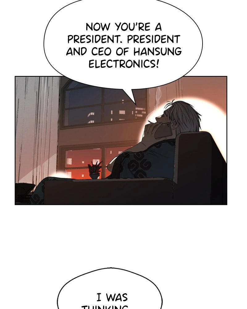 A Man