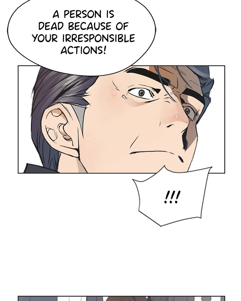 A Man