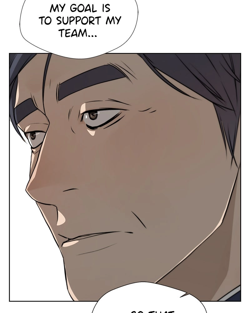 A Man