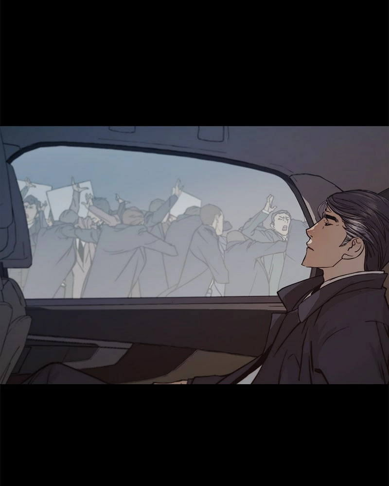 A Man