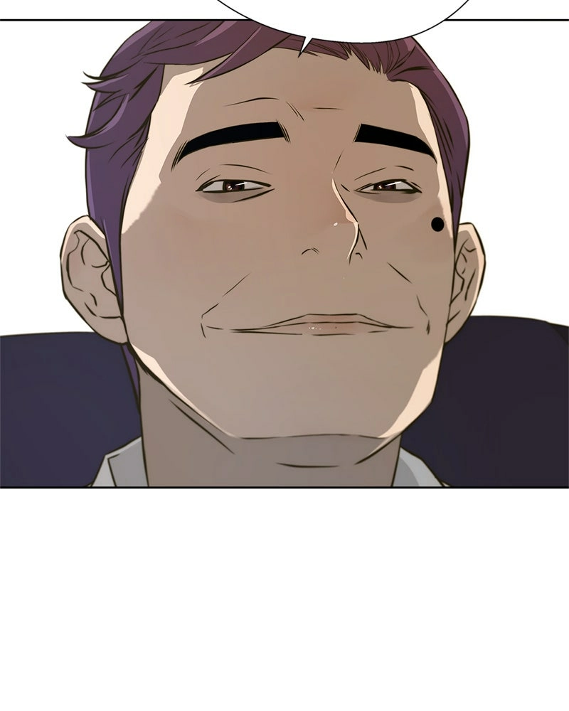 A Man