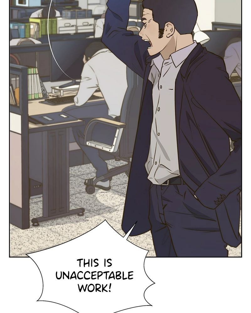 A Man