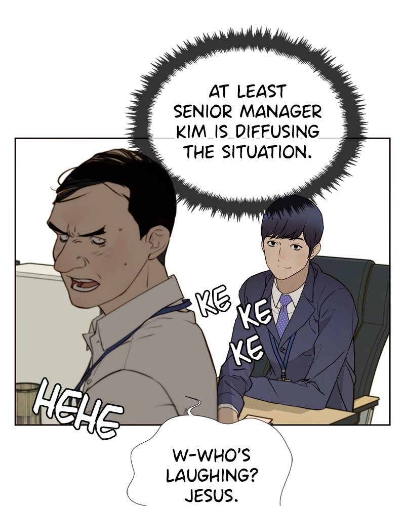A Man