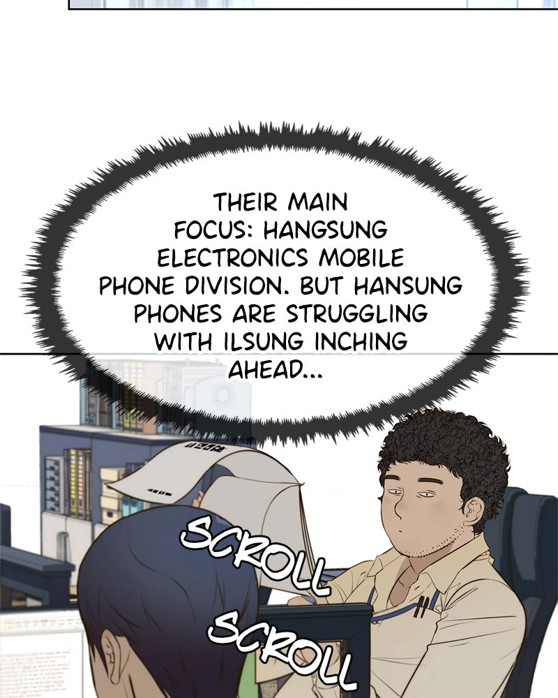 A Man