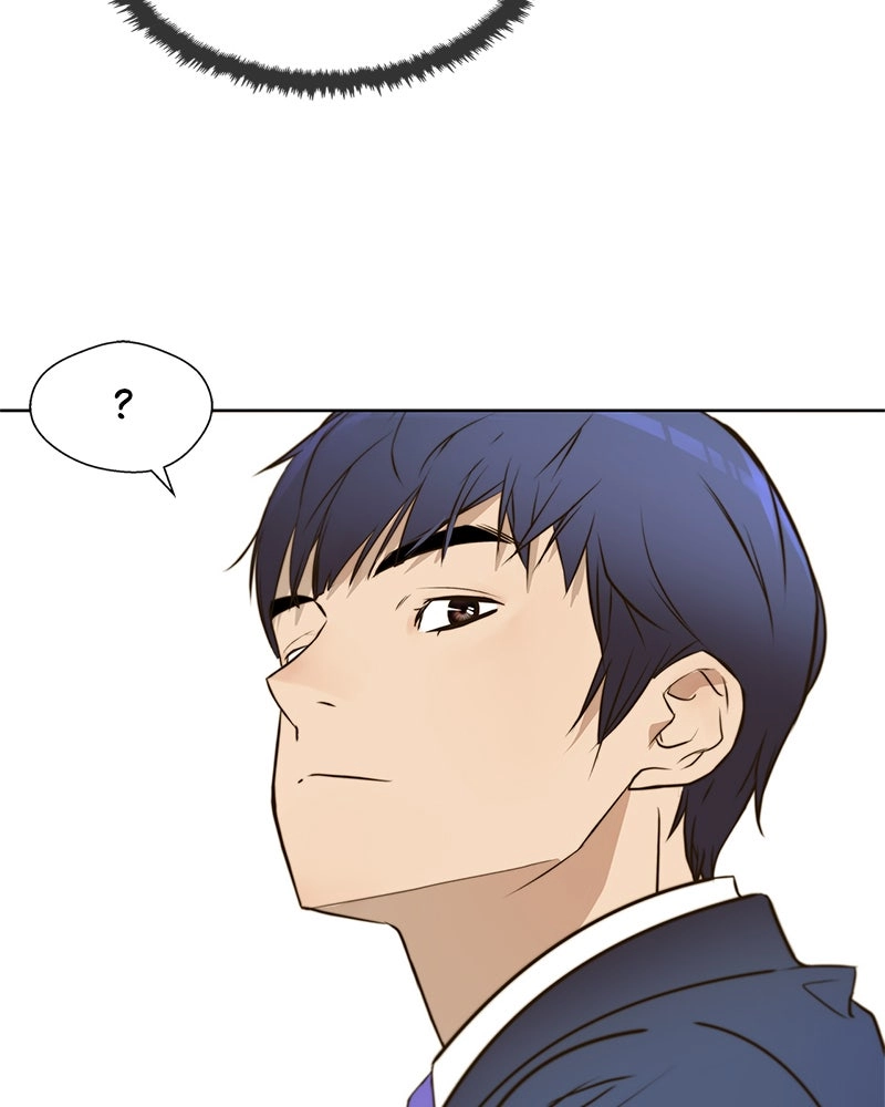 A Man