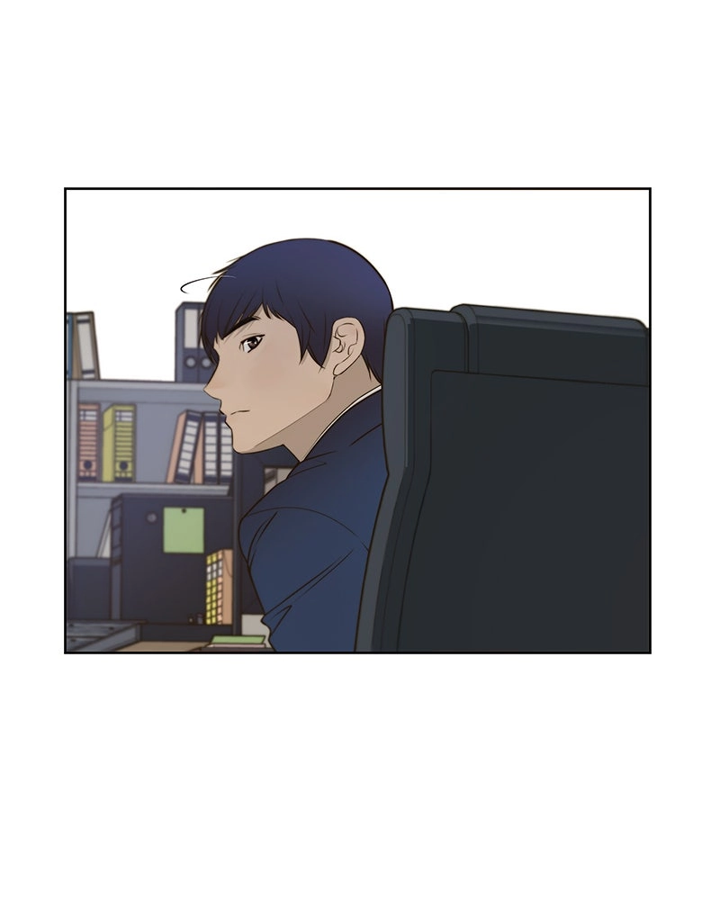 A Man