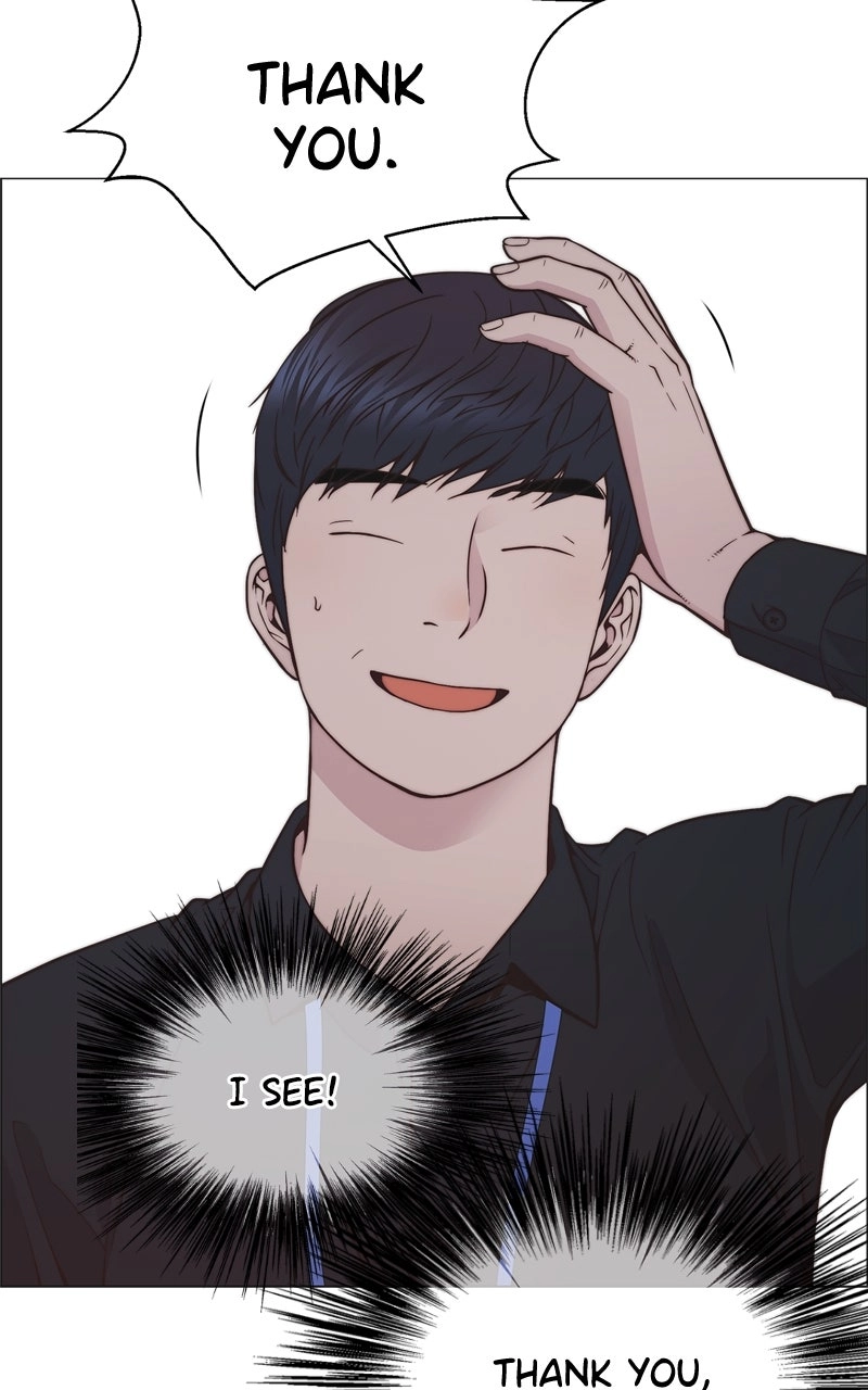 A Man