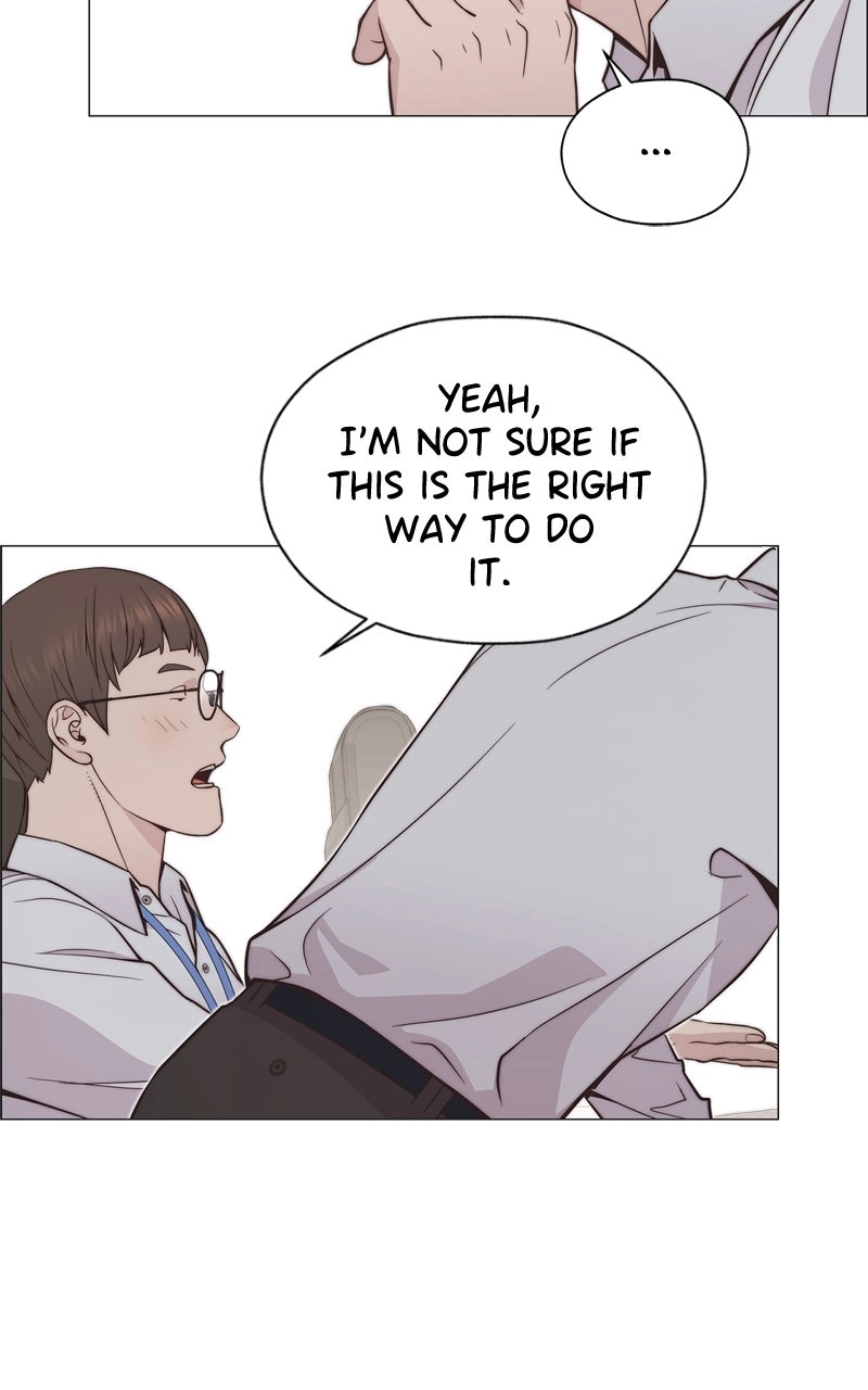 A Man