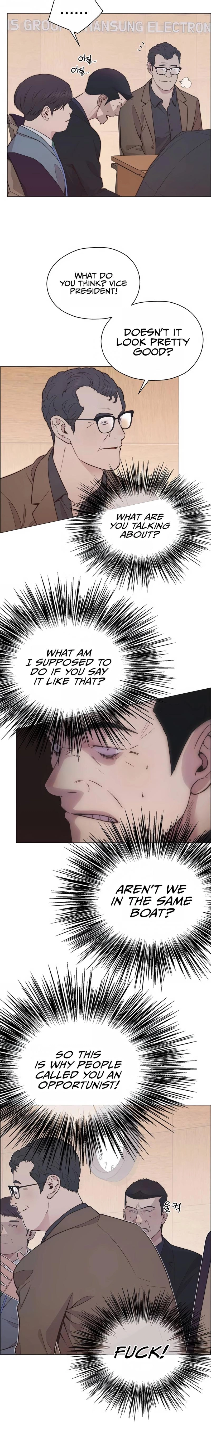 A Man